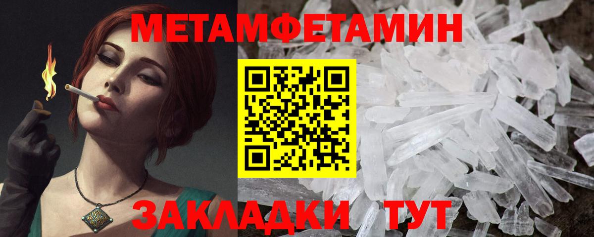 Amphetamine VHQ Химки