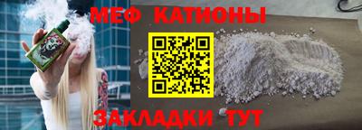 a pvp Ликино-Дулёво
