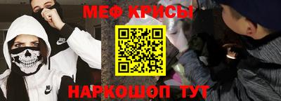 стафф Лесосибирск