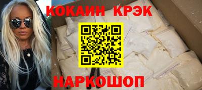 a pvp Ликино-Дулёво