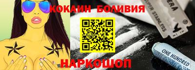 a pvp Ликино-Дулёво
