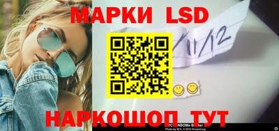 a pvp Ликино-Дулёво