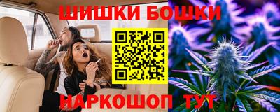 стафф Лесосибирск