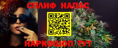 a pvp Ликино-Дулёво