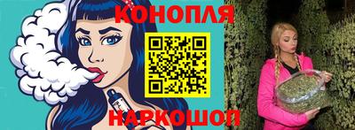 a pvp Ликино-Дулёво