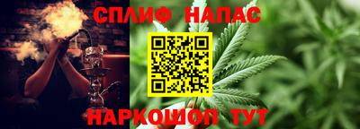 a pvp Ликино-Дулёво