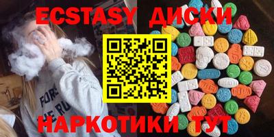 стафф Лесосибирск