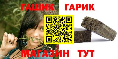 a pvp Ликино-Дулёво
