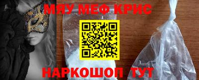 a pvp Ликино-Дулёво